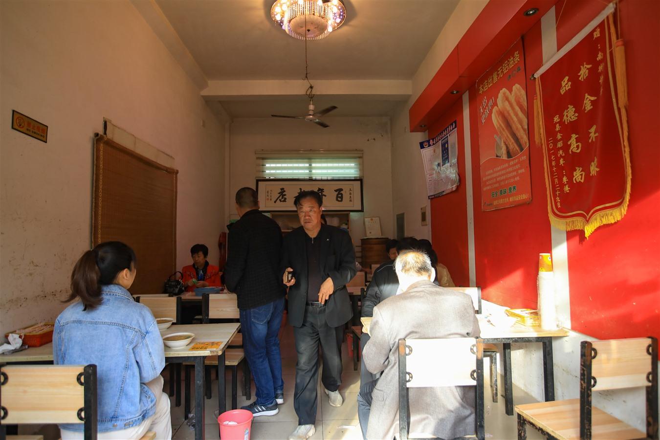 冠县招聘网最新招聘信息及小巷特色小店探索指南