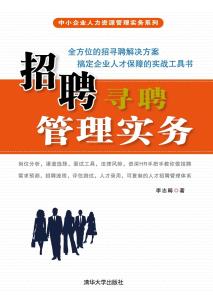 库车招聘网最新招聘信息，启程探索自然美景，寻找内心平和之乐