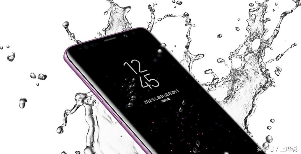 三星最新款平板电脑，技术巨擘，引领时代风潮
