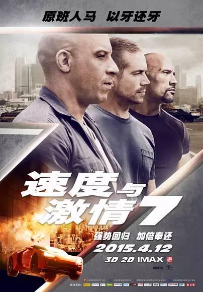 2013年最新电影观看指南，轻松获取并欣赏最新大片的秘诀