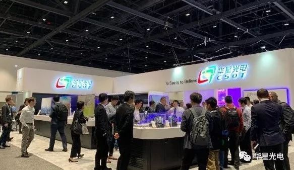 华星光电最新招聘，科技之光引领智能新纪元之旅