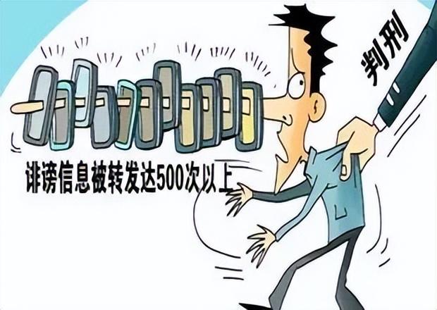 最新足球裁判规则引领变革与争议的话题热议