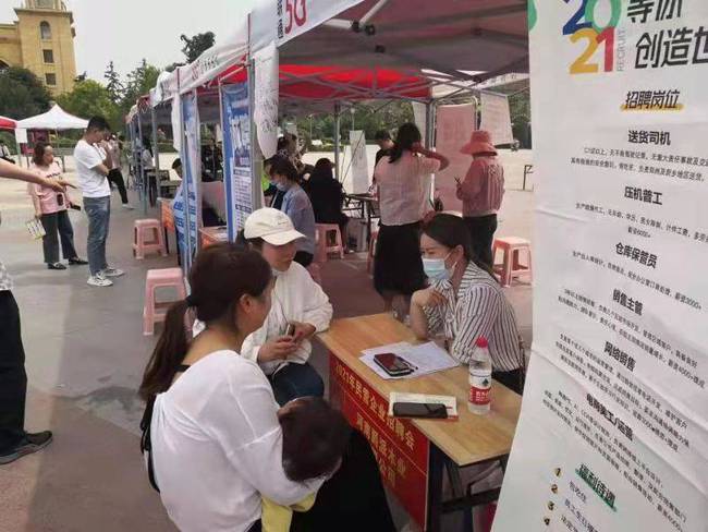 原阳在线招聘最新动态，小巷深处的独特工作机遇