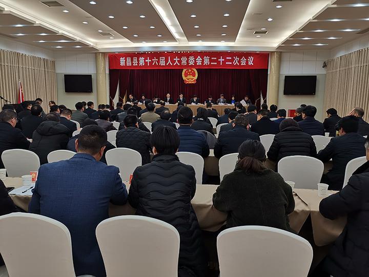 浙江最新人事任免动态更新