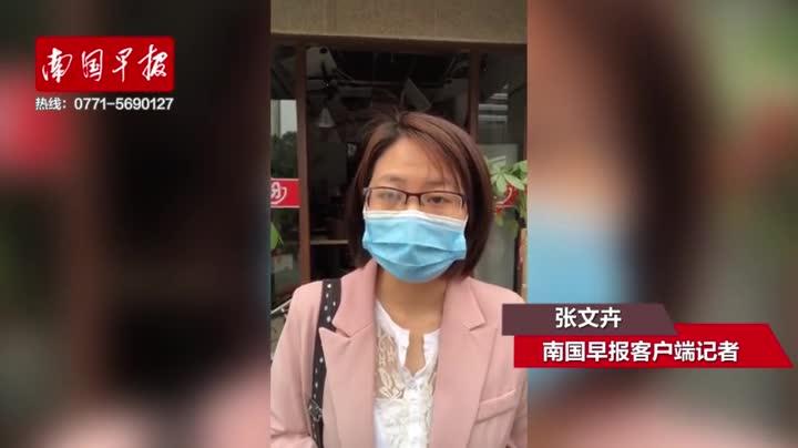 南宁铺面出租最新信息，科技重塑租赁体验新篇章
