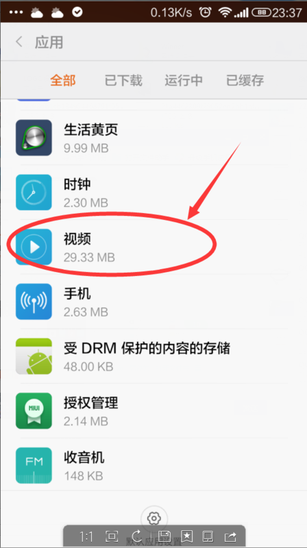 FC2视频最新域名，学习之旅的变革与自信成就之源
