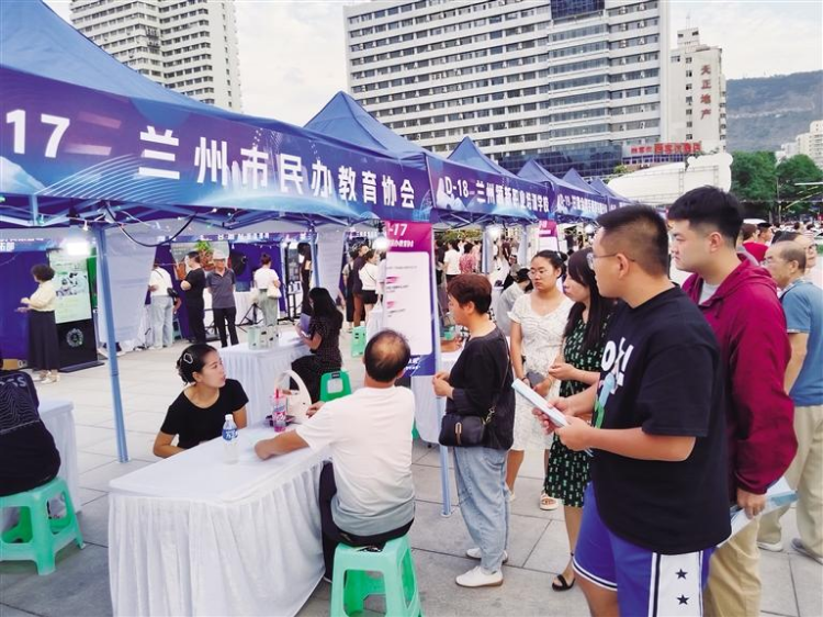 邢台桥东最新招聘，科技革新引领未来生活的全新招聘盛宴