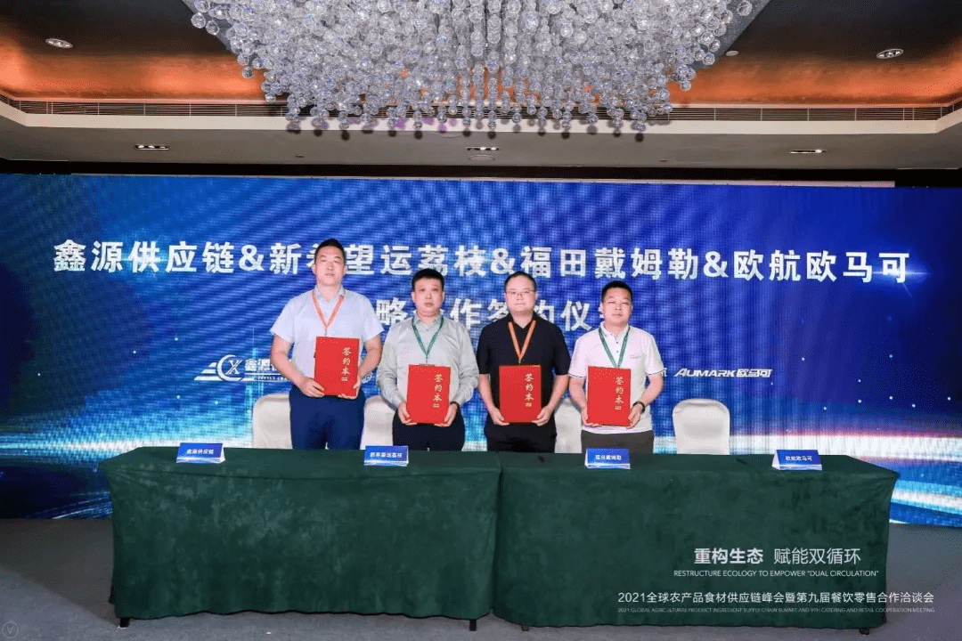 洛杉矶地震最新动态，科技守护未来，前沿产品引领生活新篇章