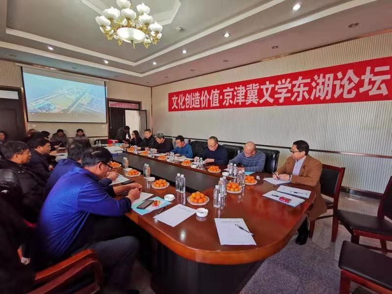 垃圾焚烧炉 第52页
