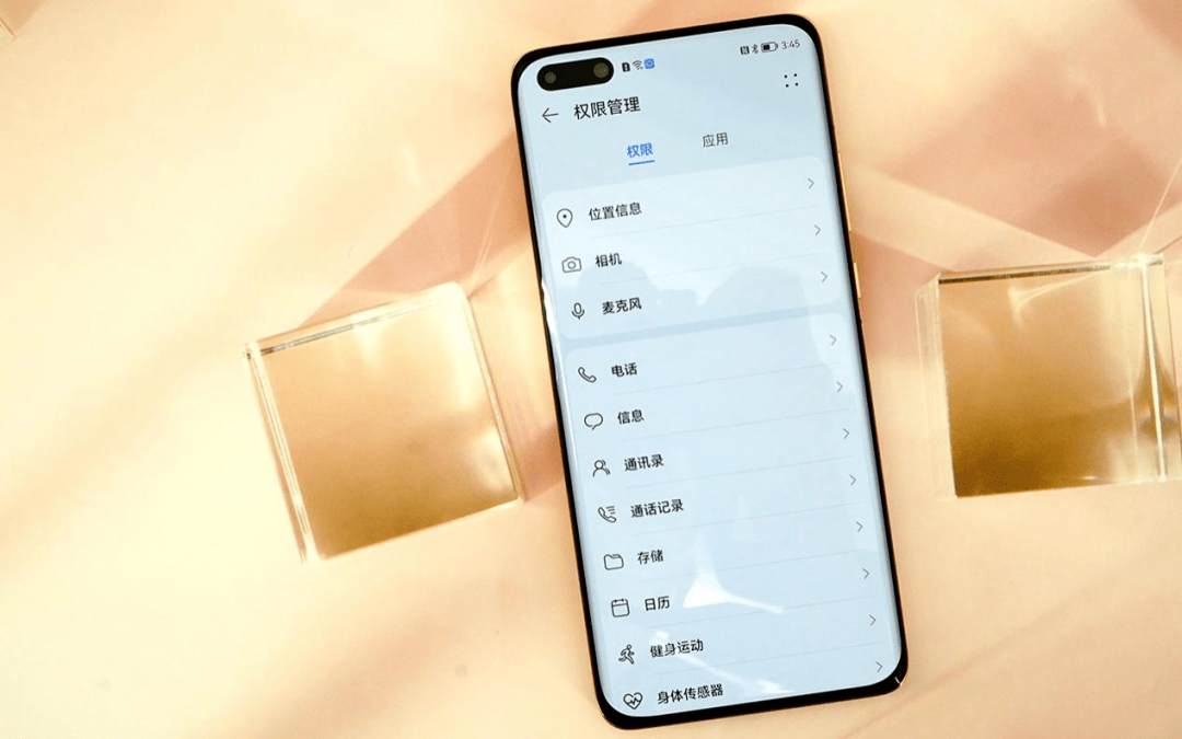 黄瓜视频最新版本，用户体验与隐私安全的挑战与博弈