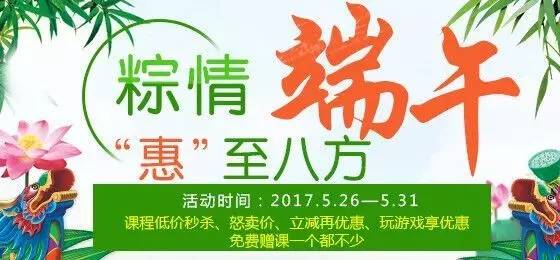 中科贝特环保装备 第45页