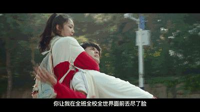曾舜晞最新电视剧温馨小日常热播中