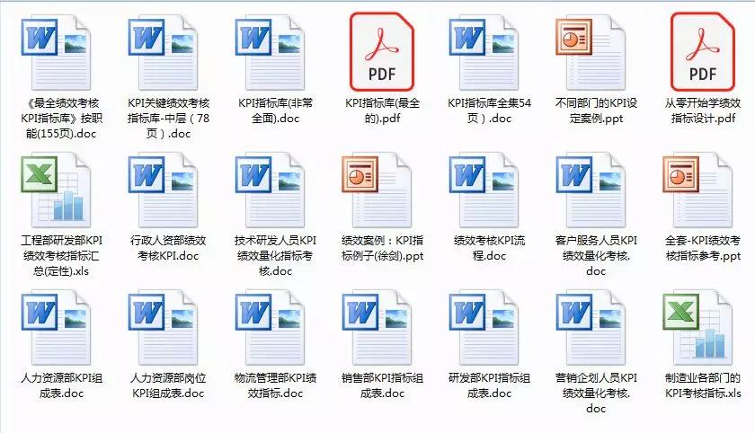 彩库宝典下载最新版，欢乐与友情的日常故事启程