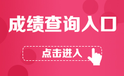 坪地最新招聘信息汇总，工作寻找的温馨之旅