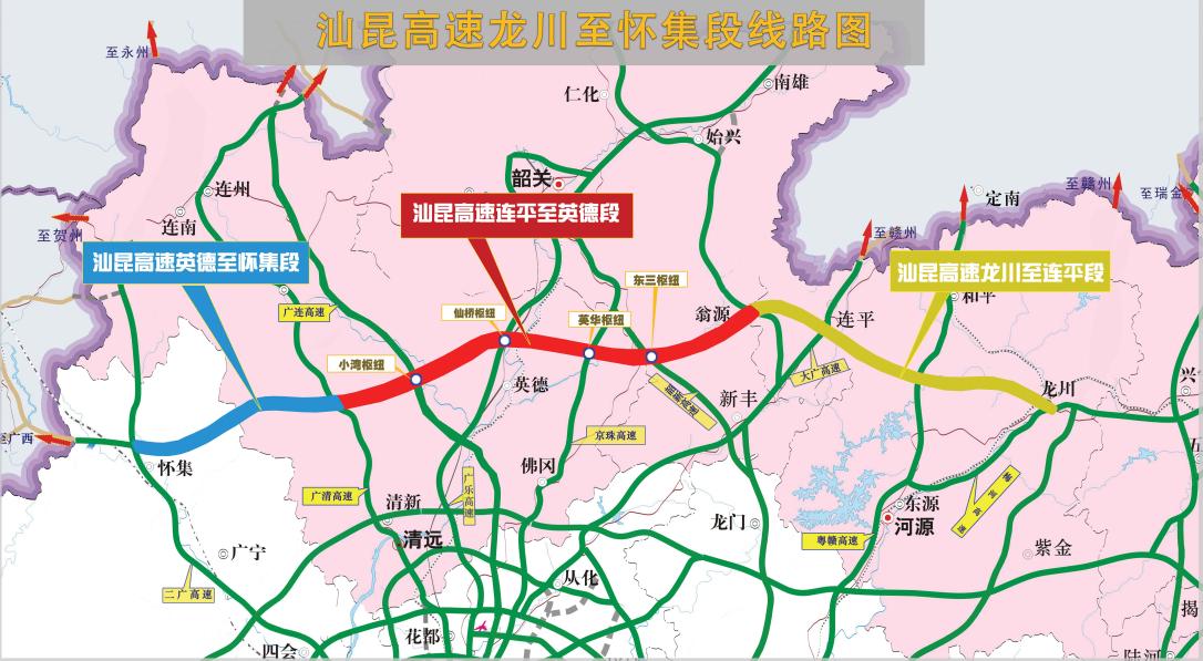 汕梅高铁最新动态，进展与影响分析