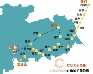 汕梅高铁最新动态，新线路的崛起引领未来，自信成就之旅启程