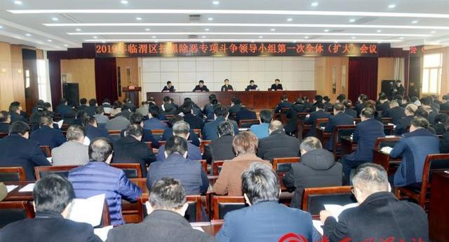 蒲城新闻网实时更新，最新消息汇总