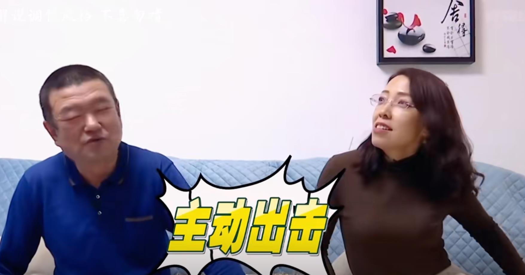 新相亲时代最新一期,新相亲时代最新一期，现代婚恋观念与家庭价值观的碰撞