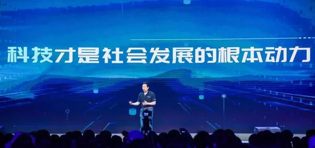 中科贝特环保装备 第42页