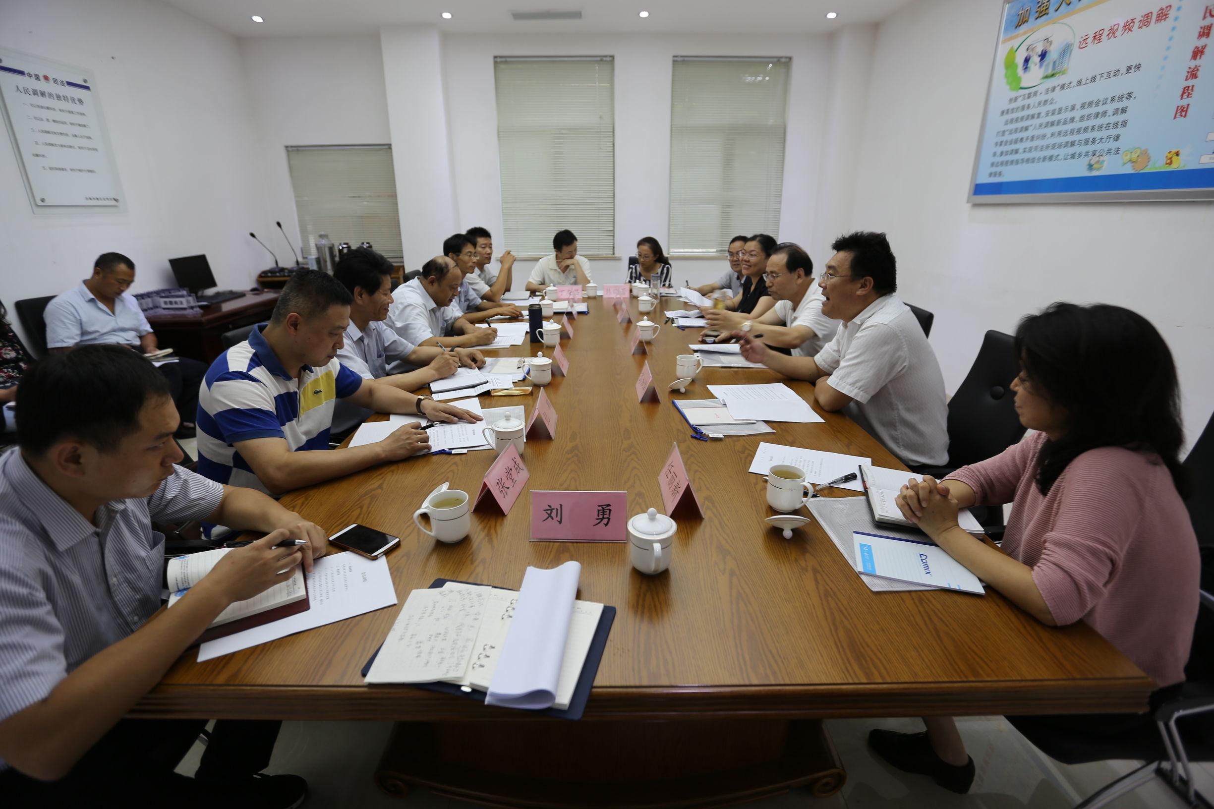 司法改革最新,司法改革最新，深入分析与个人观点
