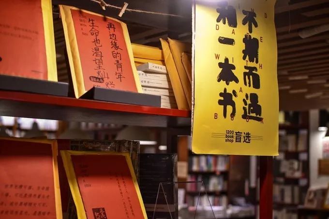 减税政策下的独特小巷宝藏，特色小店的奇遇之旅