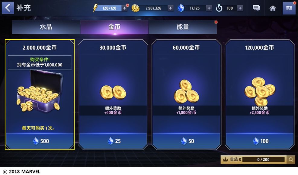 TGP最新版，未来触手可及的高科技产品详解