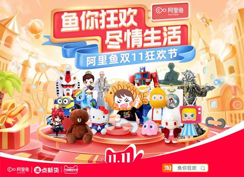 纪念钞最新报价与科技新品引领潮流
