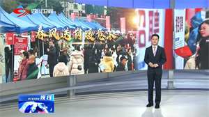 德阳本地最新招聘,德阳本地最新招聘
