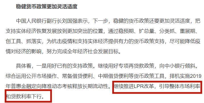 最新继承法变革，把握机遇，铸就自信与成就之源