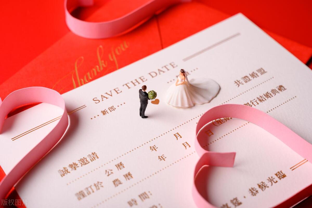 关于婚假的最新规定，探索小巷独特小店中的婚假政策