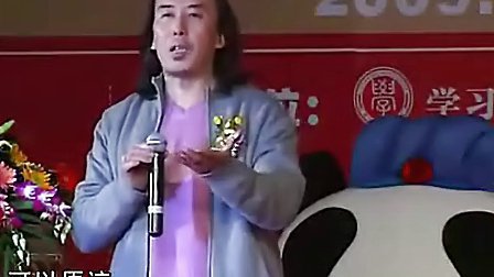 翟鸿燊最新讲座视频，人生智慧的盛宴