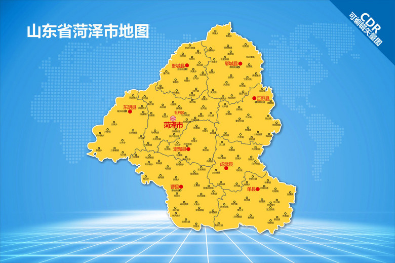 菏泽地图最新版，城市探险之旅与友情的温暖相伴
