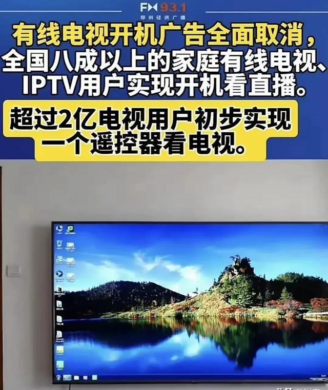 广电整合最新消息,广电整合最新消息，时代的融合与行业的重塑