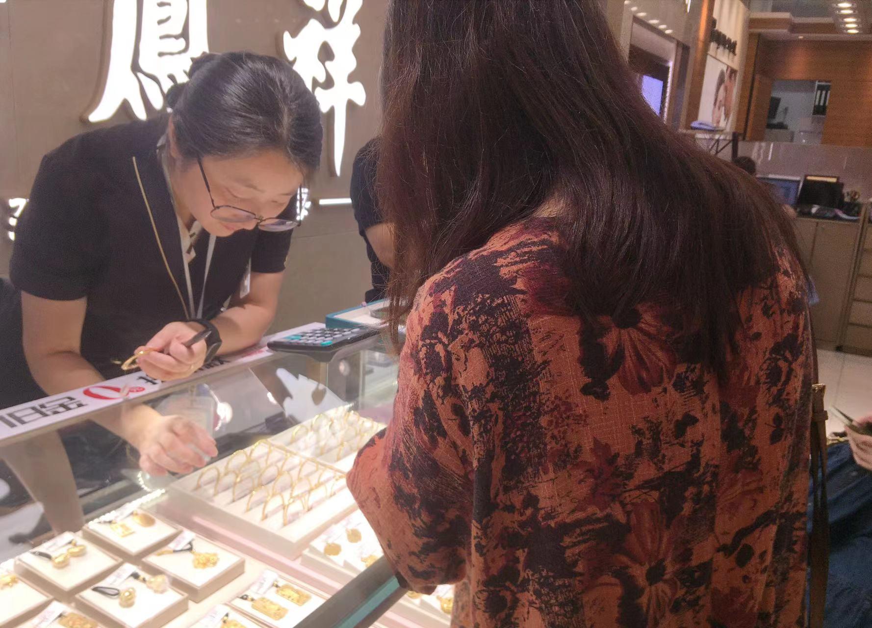 苏州金价最新动态，全面指南与步骤详解