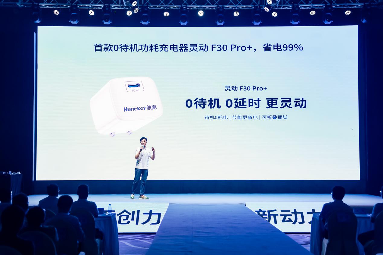 中普最新进展引领科技革新，生活因创新而精彩闪耀新时代光芒。