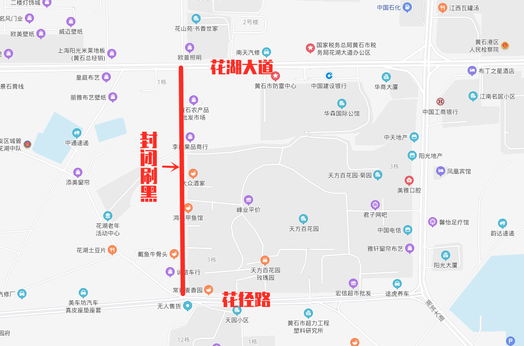 营改增最新税率表,营改增最新税率表，变化中的学习，成就之路的指南针