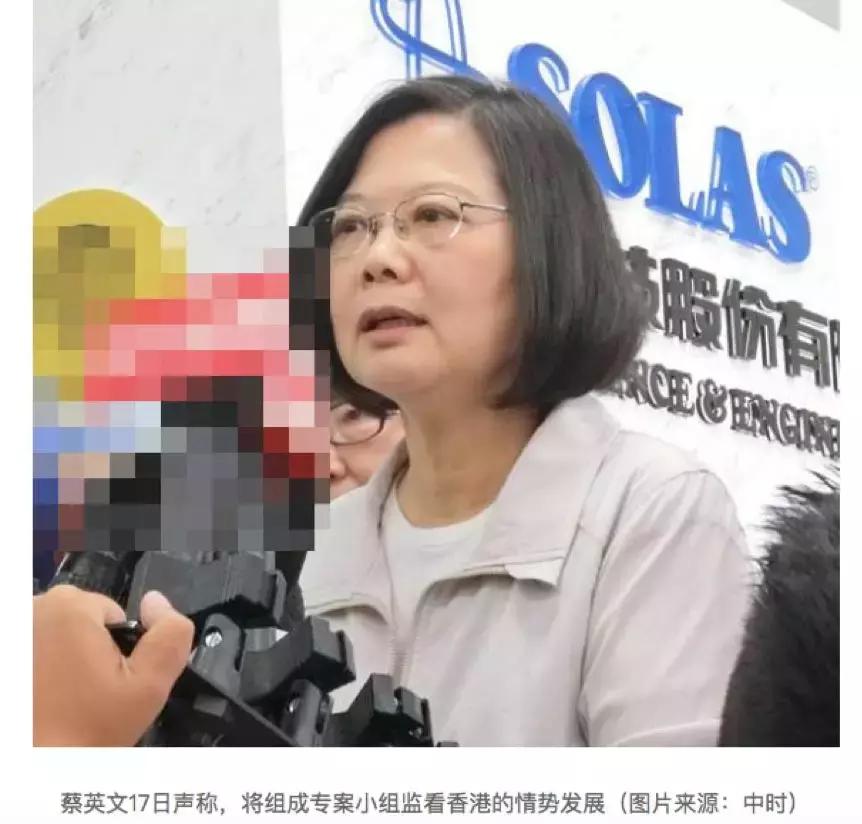 香港局势最新消息更新，2019年动态报告
