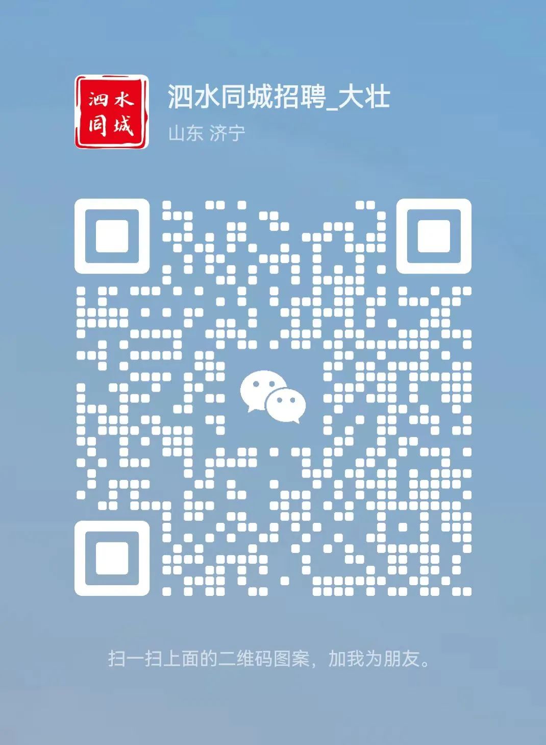 全面概览