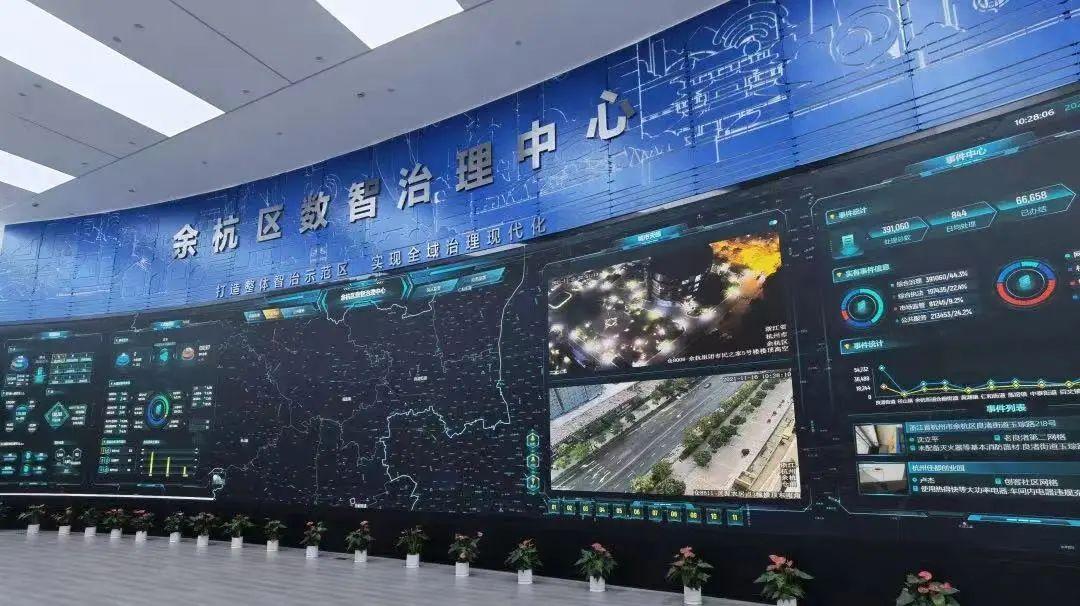 科技重塑生活，最新电子产品引领未来浪潮