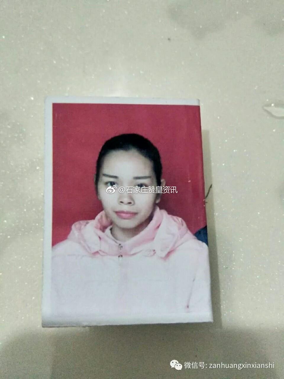 最新骗婚手段揭秘与防范指南