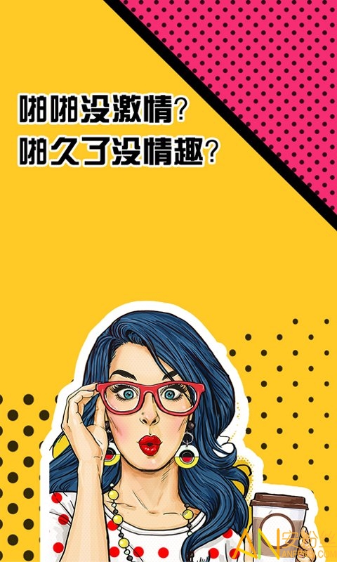 啪啪最新版，小巷深处的独特风情