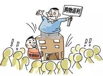 揭秘最新玩具推销骗局，警惕儿童玩具推销中的陷阱！