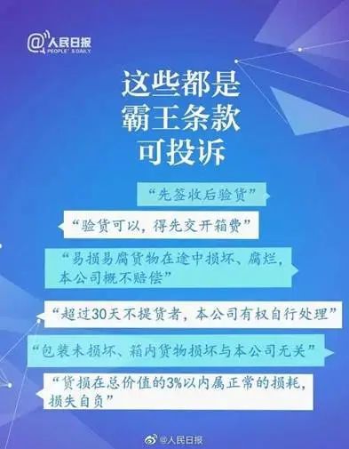 大朗最新招聘，求职全步骤指南及岗位信息速递