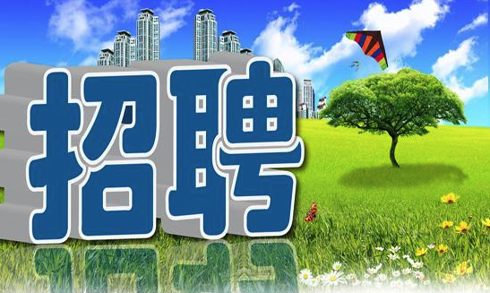 余江最新招聘信息，时代的脉搏与就业的航标同步更新中