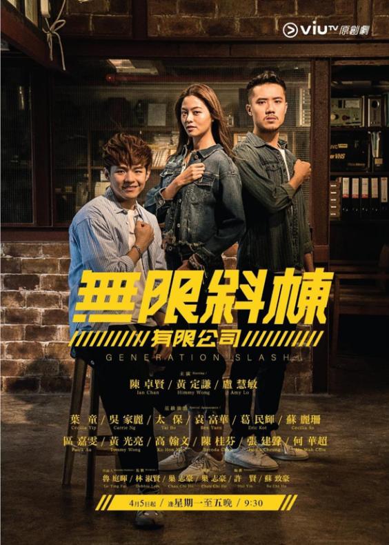 优酷最新港剧，观看指南与热门港剧推荐
