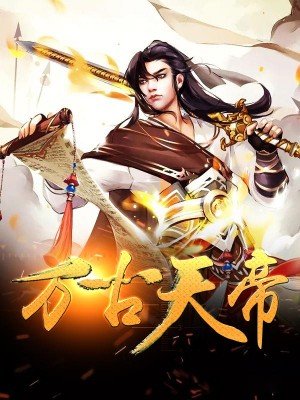 雄霸天下，变化中的学习之旅与自信成就之源
