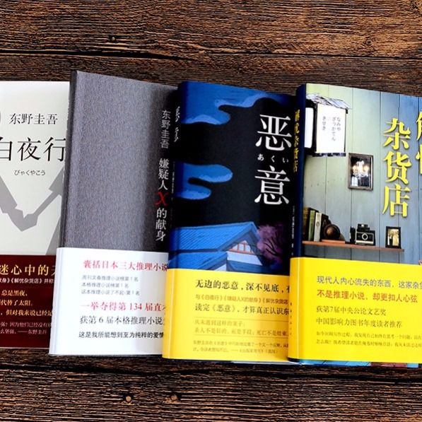 医疗垃圾焚烧炉 第36页