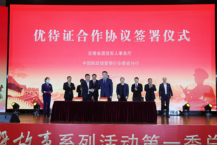 参战人员最新政策引领学习变革，自信成就梦想之路