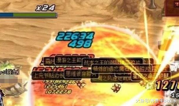 瘟疫公司最新破解版，变化、学习与自信的力量探索