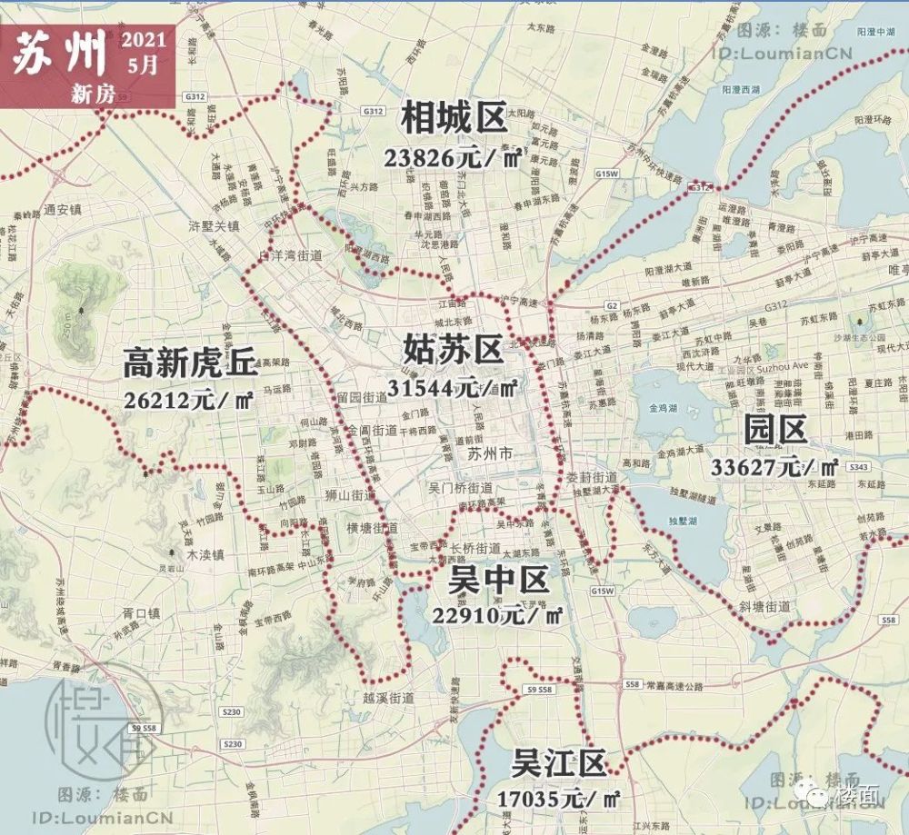 平江县最新房价，家的温暖故事启程点